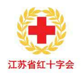 紅會(huì).jpg