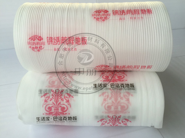 �����޵ذ屣�oĤ