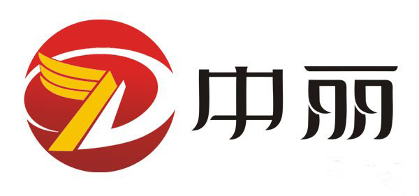 合肥中麗包裝材料有限公司