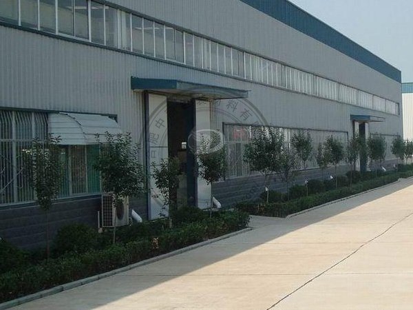 �Ϻ����ùɷ����޹�˾