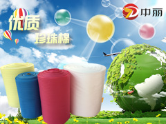 �����ް��b�S����Ό�(sh��)�F(xi��n)�Gɫ���b����