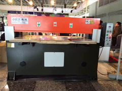 �Ô��C(j��)