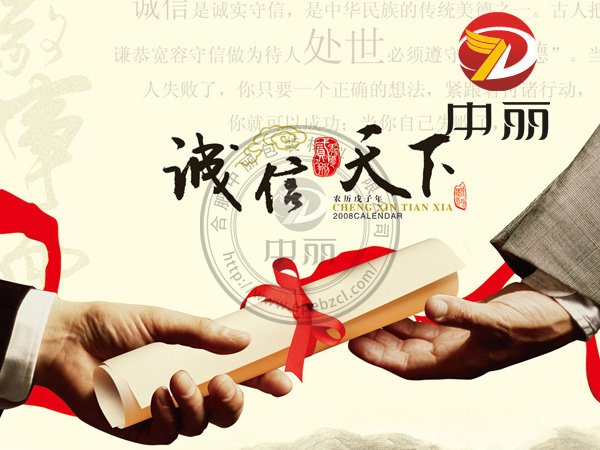 �������\�ŏS��