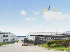 �������b�������޹�˾�c�s���_(d��)(li��n)�ֹ��A����