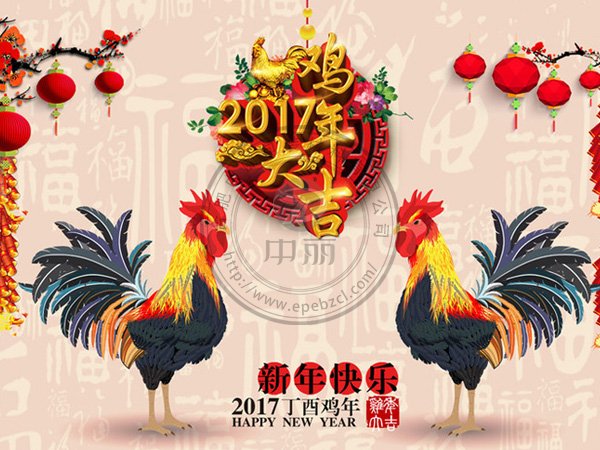 �Ϸ��������b�������޹�˾