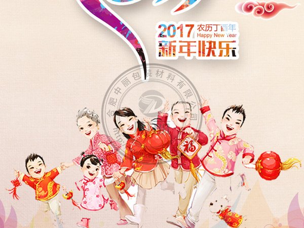 �Ϸ��������b����