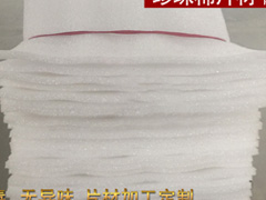 ������Ƭ������Щ��һ�Ӄ�(y��u)�����o(h��)����