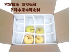 �����ރ�(n��i)����ˮ���\(y��n)ݔ����ʲô�ӵ��P(gu��n)�I����