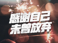 ����--����ͨ�����������O��