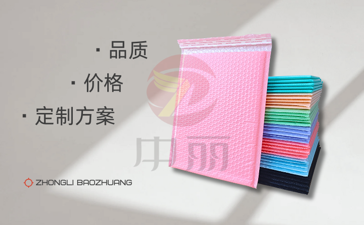 ���ݴ��S����ô�x��