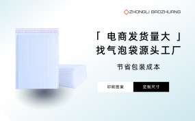 �l(f��)؛������ι�(ji��)ʡ���ݴ����b�ɱ���