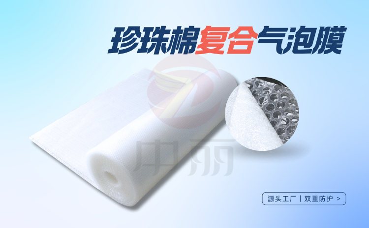 �����ޏ�(f��)�Ϛ���Ĥ���o�a(ch��n)Ʒ�p�ط��o(h��)