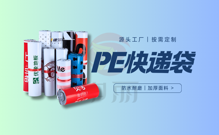 ���N�f�ε�����u���������õĿ��f��