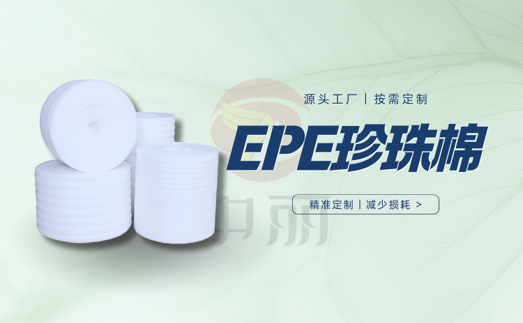 �I���������x��(du��)�S�����P(gu��n)�I��