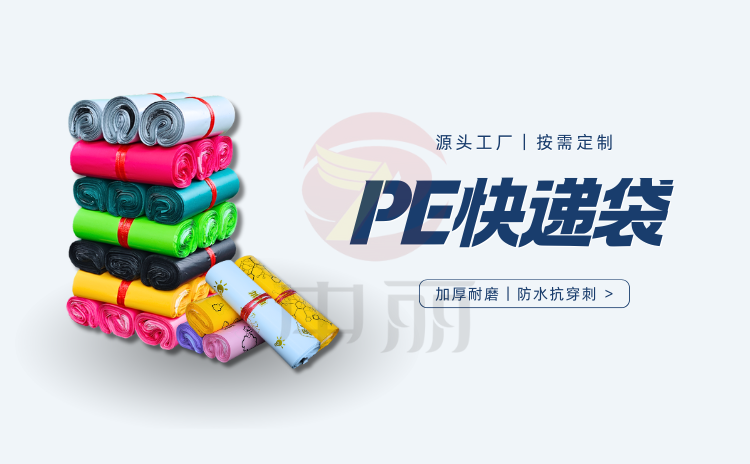 ����ϰ�Ŀ��f���x�����E��