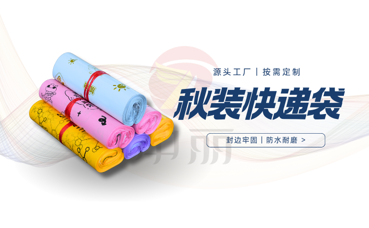 ���b���£����f���ʂ���ˆ�